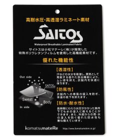 J.PRESS MEN 【KING SIZE】【デタッチャブル】スタンドフォールシートコート / ダウンライナー