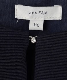 ANY KIDS グログラン リボン ジャケット