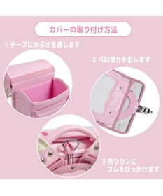 Mother garden マザーガーデン 野いちご ランドセルカバー A4 《レトロストロベリー柄》