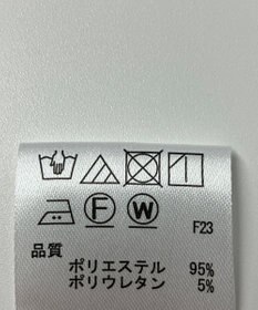 ONWARD Reuse Park 【any SiS】ジャケット春夏