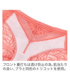 BRADELIS New York 【BRADELIS New York】ウェンディスタイルパンティ25S1