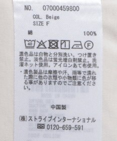 YECCA VECCA コットンスムースノースリーブトップス