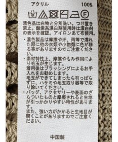 earth music&ecology Ｖネックメッシュベスト