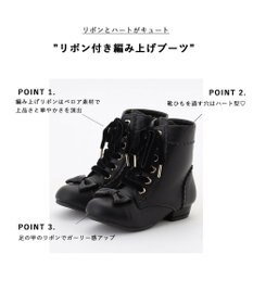 ANY KIDS リボン付き編み上げブーツ