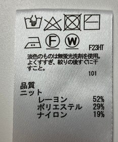 ONWARD Reuse Park 【any SiS】ワンピース秋冬