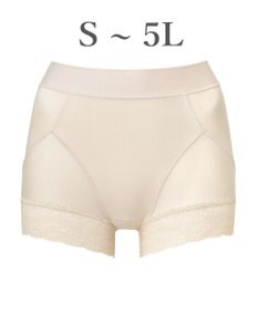 BRADELIS New York 【BRADELIS NewYork peace】すっぽりフィット綿混一分丈ショーツ25 深め 伸縮性抜群 ボーイレッグ