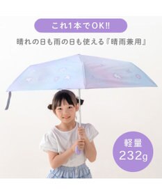 Mother garden マザーガーデン ユニコーン 晴雨兼用 折り畳み傘 子供用 50cm