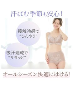 BRADELIS New York 【BRADELIS NewYork peace】すらっとフィット快適ショーツ24 DB224203