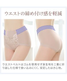 BRADELIS New York 【BRADELIS NewYork peace】すらっとフィット快適ショーツ24 DB224203