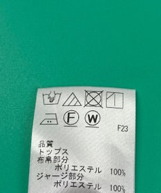 ONWARD Reuse Park 【J.PRESS】ワンピース春夏