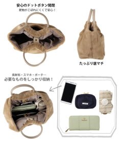 ROOTOTE 1261【ふわふわ素材】LT.デリ.ファーパフート-A