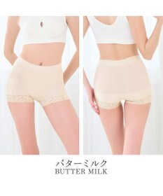 BRADELIS New York 【BRADELIS NewYork peace】すっぽりフィット綿混一分丈ショーツ25 深め 伸縮性抜群 ボーイレッグ