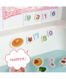 Mother garden マザーガーデン 野いちご お風呂でレストラン お片付けネット付き