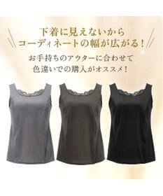BRADELIS New York 【BRADELIS NewYork peace】シャイニーベロアブラキャミ25 カップ付き ブラトップ 補正 下着