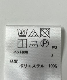 ONWARD Reuse Park 【any SiS】ワンピース春夏