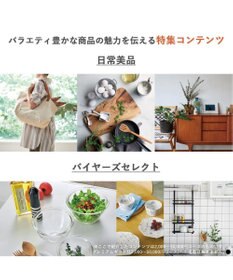 PRESENTERS ROOM uluao(ウルアオ) e-order choice(カードカタログ) ＜フロレンツィア カード＞