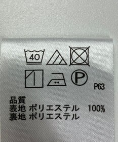 ONWARD Reuse Park 【any SiS】スカート春夏