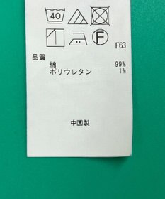 ONWARD Reuse Park セット商品/サイズ40【23区】ジャケット春夏×カットソー春夏