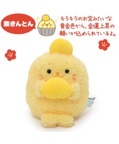 Mother garden しろたん お節マスコット 《栗きんとん》 【単品】