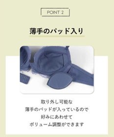 AMPHI ブラジャー ショーツセット まる胸メイク 推し活・推し事応援 Aカップあり 【ブラショーツセット】 上下セット ブラ BBJ201 アンフィ／ワコール