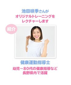 Mother garden トランポリン クッション  《ラベンダー/ローズ/パールブルー》