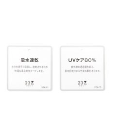 23区GOLF 【WOMEN】【日本製】クレリックカラー 長袖シャツ