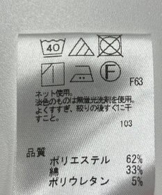 ONWARD Reuse Park 【any SiS】カットソー秋冬