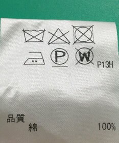 ONWARD Reuse Park セット商品/サイズ38【23区】ブラウス秋冬/【自由区】カットソー秋冬