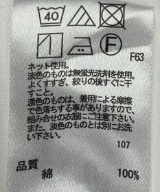 ONWARD Reuse Park 【any SiS】カットソー秋冬