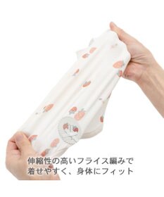 PET PARADISE ペットパラダイス はじめてのタンクトップ 《花苺柄》 超小型犬 小型犬