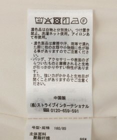 earth music&ecology 総レースナロースカート