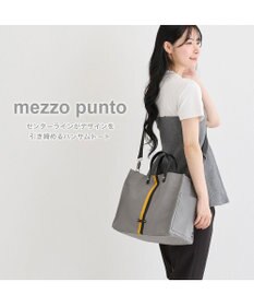 ROOTOTE 3581【ルートート】LT.デリ.メッゾプント-A