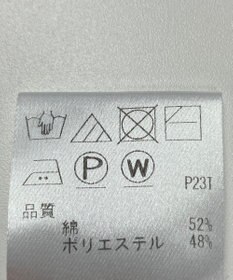 ONWARD Reuse Park 【UNFILO】ニット秋冬