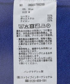 AMERICAN HOLIC 【WEB限定】バイパチサイドスリットニットプルオーバー