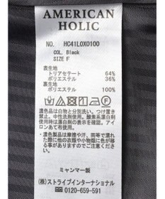 AMERICAN HOLIC ニュアンスベスト／ＰＲＥＭＩＵＭ