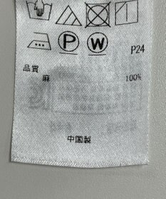 ONWARD Reuse Park 【23区】ブラウス春夏