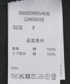 Green Parks ・ＥＬＥＮＣＡＲＥ　ＤＵＥ　ロゴｐｔＴＥＥ