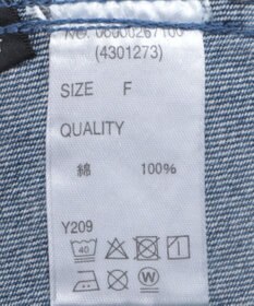 Green Parks ・ＳＵＧＡＲ　ＳＰＯＯＮ　グラデーションデニムスカー