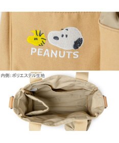 PET PARADISE スヌーピー 散歩バッグ 《ベージュ》