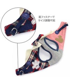 PET PARADISE ディズニー ミッキーマウス ベストハーネス 《杢柄》 ＳＳ 小型犬