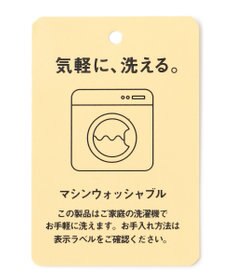 ANY ボリュームショルダーコンビニット