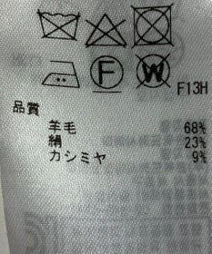 ONWARD Reuse Park 【ICB】ニット秋冬