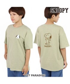 PET PARADISE スヌーピー お揃い フェイス Ｔシャツ オーナー用