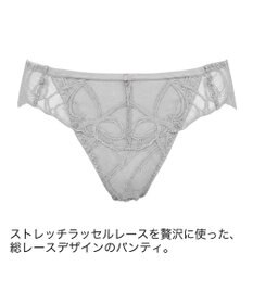 BRADELIS New York 【BRADELIS Me】 Lacy Coolstyle Panty26S1