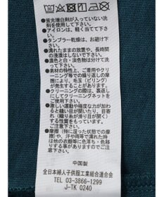 Green Parks 異素材切替ドッキングチュニック