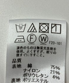 ONWARD Reuse Park 【J.PRESS】スカート春夏