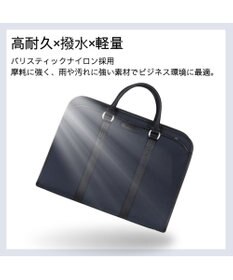 Samsonite サムソナイト スクエアブリーフケース  トレードマスター 4 ビジネスバッグ TRADE MASTER 4