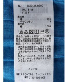 Green Parks Ｉ　段違いギャザーロングスカート