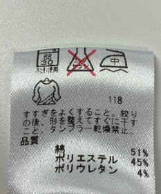 ONWARD Reuse Park B品【23区GOLF】スカート春夏