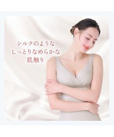 BRADELIS New York 【BRADELIS NewYork peace】綿混キャッチャーカップレースブラキャミ25 ノンワイヤー 補正下着 補整 カップ付き ブラトップ ボディシェイパー